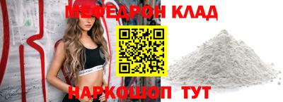 apvp Лесосибирск