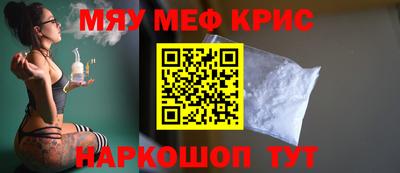 apvp Лесосибирск