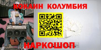 mdma Ликино-Дулёво