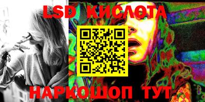 apvp Лесосибирск