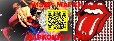 mdma Ликино-Дулёво