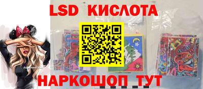 apvp Лесосибирск