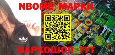 apvp Лесосибирск