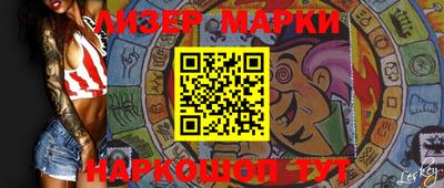 apvp Лесосибирск