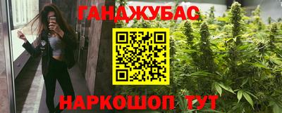 mdma Ликино-Дулёво