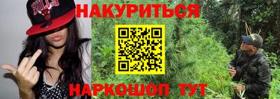 apvp Лесосибирск