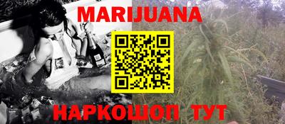 mdma Ликино-Дулёво