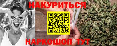 apvp Лесосибирск