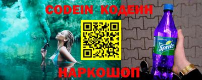 apvp Лесосибирск