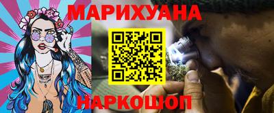 mdma Ликино-Дулёво