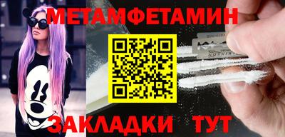 mdma Ликино-Дулёво