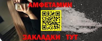 mdma Ликино-Дулёво