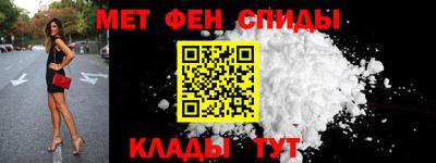 соль курить ск Саянск