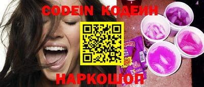 apvp Лесосибирск