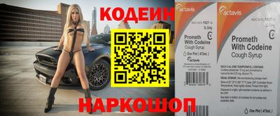 apvp Лесосибирск