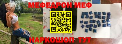 apvp Лесосибирск
