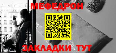 mdma Ликино-Дулёво